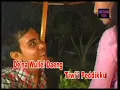 Download Lagu (Lagu Bugis) Widyawati -  Minung Racun