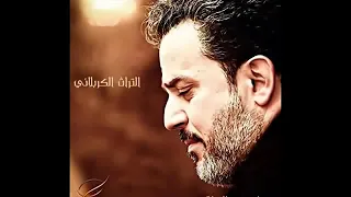 الحاج باسم الكربلائي   زينب ردت اوفي وياج الوعد دندنها