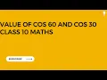 PROOF OF Cos60 and Cos 30