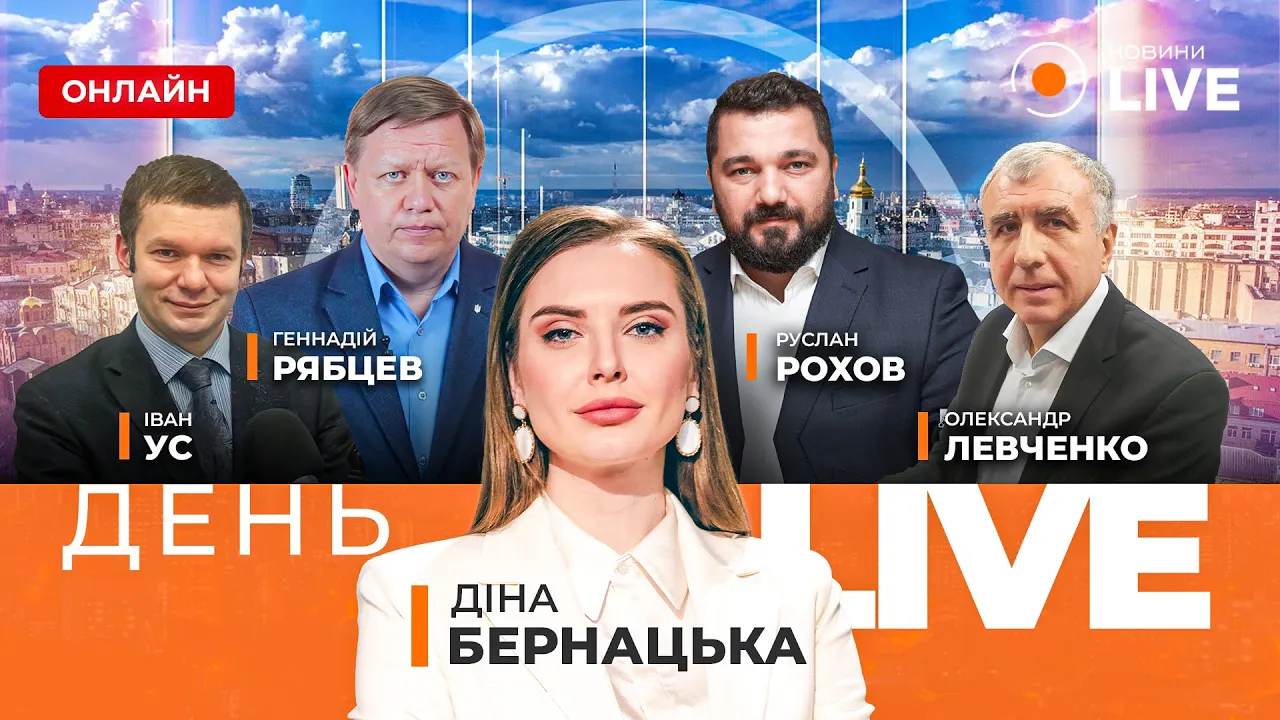 В Украине стремительно растет закрытие ФЛП — дебаты Ревы и Рохова в прямом эфире