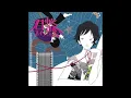 Asian Kung-Fu Generation - A Flower Named You (Anime Size)