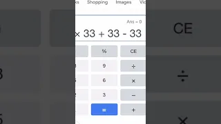 Infinity Calculator 