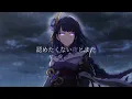 【原神】【MAD】Genshin Impact×Talking Box (Dirty Pop Remix)