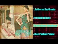 Download Lagu Enkeyo Ketta Kural - Jukebox | Ilaiyaraaja Tamil Songs | Rajinikanth | Ambika | Radha