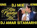 Download Lagu Kitna Pyara Hai ye Chehra || Old Love 💘 Hindi DJ Song || Raj Movie || Mix By DJ Amar Sitamarhi......