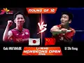 Koki WATANABE (JPN) vs LI Shi Feng (CHN) | Hong Kong Open 2025 Badminton