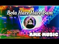 Lagu Hare Hare Bam Bola (New Trending Mix) Bolbam song2024 | DJ Akib AKB prayagraj x DJ BMK Kunda mix2024