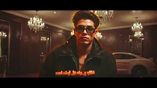 هشربلي ازازه فارس سكر 