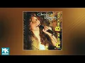 Download Lagu 💿 Aline Barros - Caminho de Milagres (CD COMPLETO)