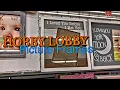 Hobby Lobby Picture Frames Wedding Picture Frames Newborn Picture Frames Pet Picture Frames