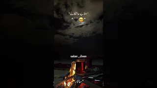 چم خمار برا دیدن آهنگ های بیشتر چنل رو سابسکرایب کنید آهنگ بلوچی بلوچستان بلوچی گانا اهنگ بلوچی 