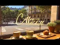 Download Lagu 𝐏𝐥𝐚𝐲𝐥𝐢𝐬𝐭 사장님 지금 이 노래 제목 뭐예요 ☕ 카페 사장님이 매일 트는, 일하면서 듣기 좋은 음악 🎶☕