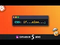 CSS If Function Replace media with One Line 2026