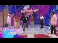 Download Lagu DAHSYATNYA 2020 - Ciyee Arbani Terkejut Ketika Pacarnya Datang
