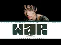 Download Lagu keshi 'War' Lyrics (케시 War 가사) [Color Coded_Eng] | ShadowByYoongi