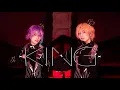 Download Lagu 【プロセカ/神代類\u0026天馬司】KING【踊ってみた】