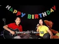 Download Lagu SELAMAT ULANG TAHUN  - Lestari Hutasoit  (Cover)