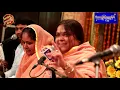 Download Lagu होली सुपरहिट भजन - ऐसी होरी तोहे खिलाऊ दूध छठी को याद दिलाऊ !! 50वां स्वर्ण जयंती महोत्सव
