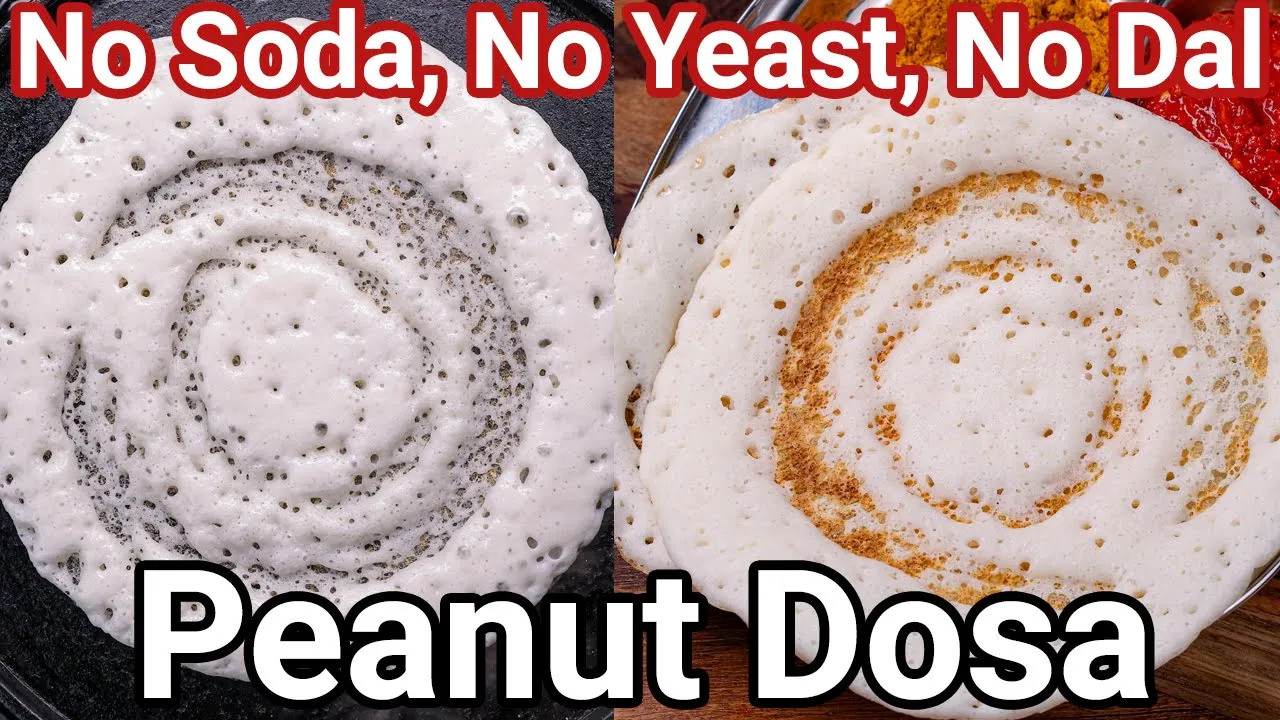 Peanut Dosa & Red Chatni Healthy Morning Breakfast - NO URAD DAL, NO SODA & YEAST   Groundnut Dosa