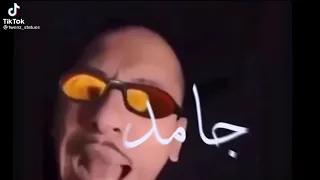 سهل تبقي جامد صعب تبقي زيي 