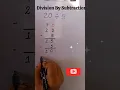 Division Using Repeated Subtraction