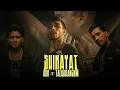 Download Lagu SHIKAYAT - AUR X Talha Anjum | Love Mashup | Best Mashup Songs 2024