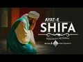 Download Lagu AYAT E SHIFA آيات الشفاء  To CURE All Diseases and Sickness ( Ruqyah Healing Health ) Daily Quran TV