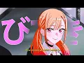 Download Lagu MO$H, Meanty \u0026 Shayan - One For Me [Lyrics / AMV]
