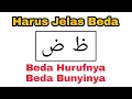 Download Lagu Cara Bedakan Huruf ض ظ , Belajar Makharijul Huruf Agar Lancar Baca al-Quran