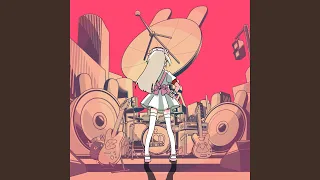 ソラの果てまで