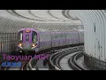Taoyuan MRT 2023