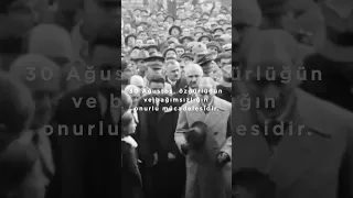 Zafer Bayramımız kutlu olsun! #shorts