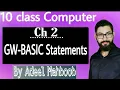 GW BASIC Statements 10 class computer chapter 2