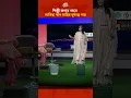 Download Lagu Samira Khan Mahi's great dance on the song of artist Kona #Kona #SamiraKhanMahi