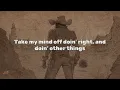 Wade Hayes - Old Enough To Know Better (Revisited) / Lyrics