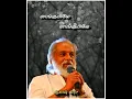 Download Lagu engenku nee sentra pothum song status
