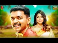 Download Lagu Vijay, Shriya Saran Movie | Azhagiya Tamil Magan Full Movie | Malayalam Full Movie | Dubbed Movie