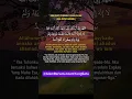 Download Lagu DOA KUNCI PEMBUKA
