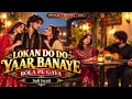 Lokan Do Do Yar Banaye 💔 | Instagram Viral Punjabi Song 2026 | Full Song | Sufi Israil