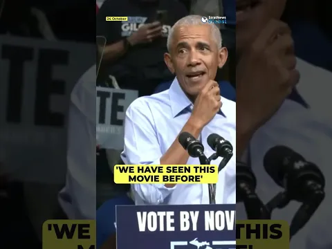 Obama on attacks against Abdul El-Sayed: 'We've seen this movie before, I starred in it' | #shorts