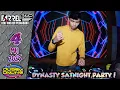 Download Lagu DJ FARREL BMP 4 MAI 2025 At-Dynasty (HAPPY SATNIGHT PARTY)