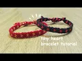 Easy simple tiny heart friendship bracelet tutorial trangyiyi