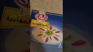 طريقه عمل المهلبيه السريعه 