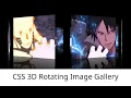 CSS 3D Rotating Image Gallery