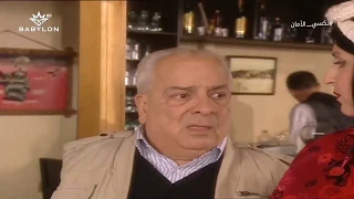 ست لينا تقنع الزبائن راح يغني حميد بدلآ من نور حياة مشاهد مسلسل تكسي الامان اشترك بالقناة دعم القن 