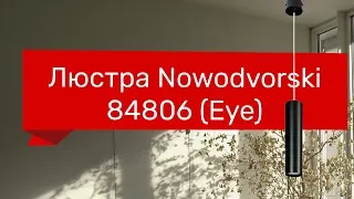YouTube video preview OC0EEjhl3dE