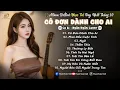 Download Lagu Nhạc Trẻ Ballad Top Xu Hướng 2025🛑Cô Đơn Dành Cho Ai♫ Top 15 Ca Khúc Về Nỗi Đau Tình Yêu Hot