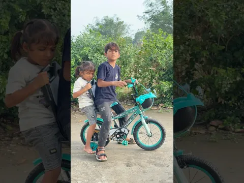 Bachhe ne kya dimag lgaya 😂 #emotional #funny #comedyforever #comedy