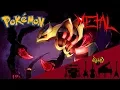 Download Lagu Pokémon Platinum - Battle! Giratina 【Intense Symphonic Metal Cover】