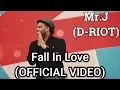 Download Lagu Mr.J (D-RIOT) - Fall In Love (OFFICIAL VIDEO) - Slum Village - Fall In Love MP3